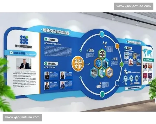 打造以员工满意为核心的企业文化提升路径与实施策略