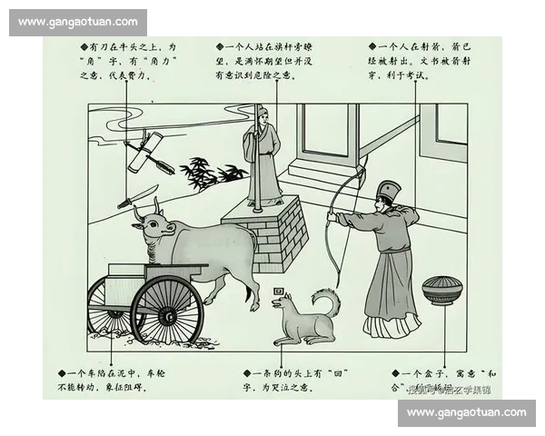 在时代浪潮中探寻人生胜负的终极意义与抉择之道与智慧成长启示