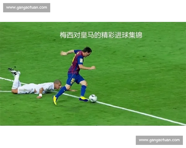 官方集锦:回顾精彩瞬间,感受全新视角的震撼与激情