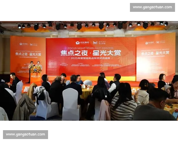 荣耀之夜聚焦电竞赛事颁奖典礼巅峰时刻共鉴传奇加冕辉煌瞬间盛典