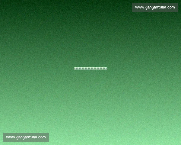 国际足联引领全球足球发展趋势与赛事创新新格局 国际足联引领全球足球发展趋势与赛事创新新格局