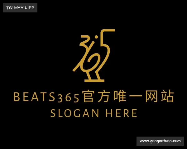 解读beats365官方唯一网站